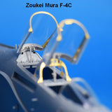 Hypersonic Models 1/48 Resin F-4 Phantom Canopy Details for Zoukei Mura - HMR48016-3