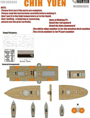 Wood Hunter 1/350 W35023 Imperial Chinese Flagship Chih Yuen Wooden Deck for Bronco