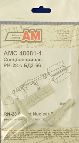Advanced Modeling 1/48 Resin RN-28 Soviet Nuclear Bomb (1 pc.) - AMC48081-1