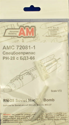 Advanced Modeling 1/72 RN-28 Soviet bomb w/BD3-66-21N (23N) rack x1 - AMC72081-1