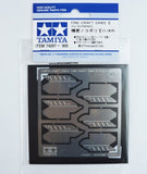 Tamiya 74097 Fine Craft Saws II 0.1mm Thick