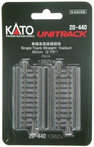 Kato #20-440 N-Gauge Unitrack 2-7/8" Straight Viaduct (2 pcs)