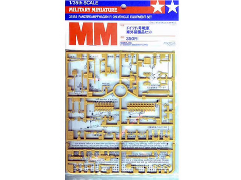 Tamiya 1/35 Scale PanzerKampfwagen IV On-Vehicle Equipment Set - 35185
