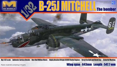 HK Models 1/32 Scale B-25J Mitchell The bomber - kit 01E01