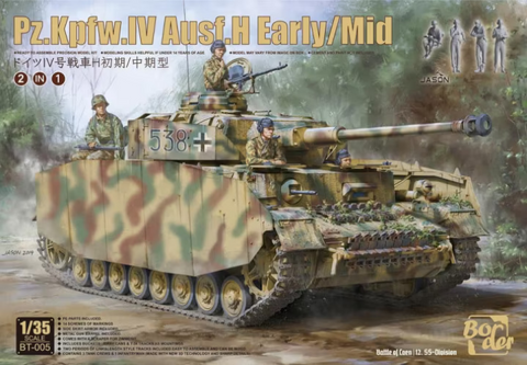 BORDER MODEL 1/35 scale Pz.Kpfw.IV Ausf.H Early/Mid 2 in 1 kit - BT-005