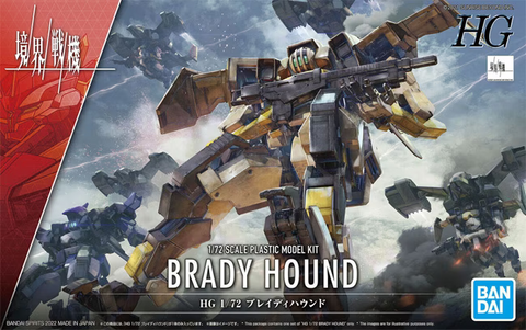 BANDAI 5062945 1/72 Scale HG Kyokai Senki Brady Hound - Bandai Spirits