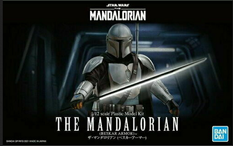 BANDAI 1/12 Scale THE MANDALORIAN (BESKAR ARMOR) - kit 5061796