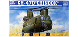 Trumpeter 1/35 Scale CH-47D Chinook Helicopter - kit 05105