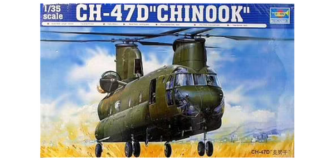Trumpeter 1/35 Scale CH-47D Chinook Helicopter - kit 05105