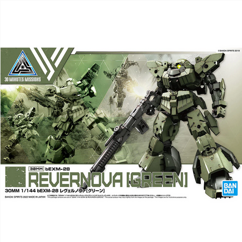 BANDAI 5063385 - 30MM 1/144 Scale BEXM-28 REVERNOVA (GREEN)