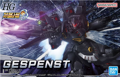 BANDAI 1/144 Scale HG Super Robot Wars OG Gespenst - 5063350