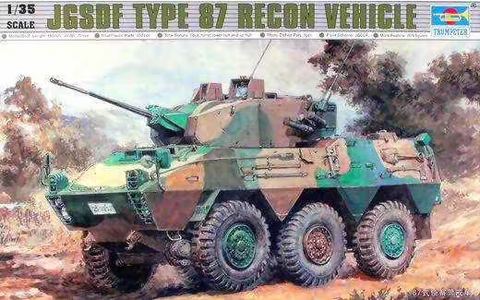Trumpeter 1/35 scale  JGSDF Type 87 Recon Vehicle - 00327
