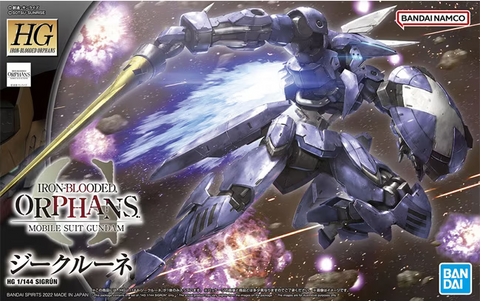 BANDAI 5063707 1/144 High Grade Sigrun Iron-Blooded Orphans (kit)