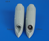 Advanced Modeling 1/72 AI-20 Turbo Jet Engine Nozzle for An-12 Roden Model - AMG72041