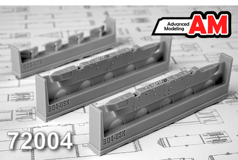 Advanced Modeling 1/72 scale Mast Rack BD4-USKM x2 in resin - AMC72004