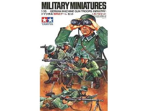 Tamiya 1/35 German Machine Gun Troops (Infantry) - #35038