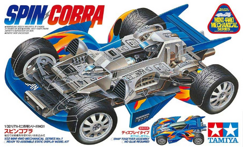 TAMIYA 1/32 Scale Jr Spin Cobra "Static Model" - kit #19301