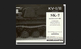 Modelkasten SK-7 - 1:35 Injection Plastic Tracks for KV-I/II - Assembly required! - NOS