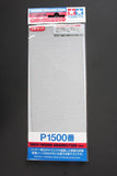 Tamiya Finishing Abrasives (3 Sheets) P1500 - #87059