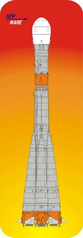 Thor & Jupier IRBMs by Revell