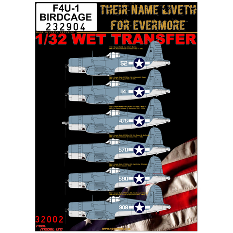 HGW 1/32 scale F4U-1 BIRDCAGE Wet Transfers - 232904