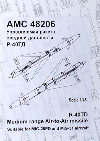 Advanced Modeling 1/48 resin R-40TD Med. range Air to Air Missile - AMC48206
