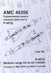 Advanced Modeling 1/48 resin R-40TD Med. range Air to Air Missile - AMC48206 Advanced Modeling 1/48 resin R-40TD Med. range Air to Air Missile - AMC48206