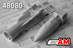 Advanced Modeling 1/48 resin RN24 (244N) Soviet nuclear bomb (x1) AMC48080 Advanced Modeling 1/48 resin RN24 (244N) Soviet nuclear bomb (x1) AMC48080