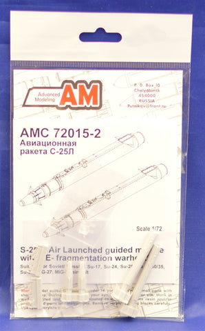 Advanced Modeling 1/72 resin S-25L Air Launched Missile w/laser HE - 72015-2