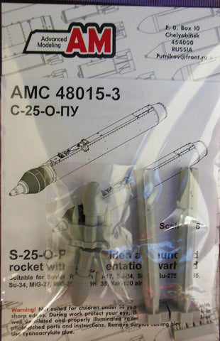 Advanced Modeling 1/48 resin S-­25O-PU Unguided Air-Launched Rocket - 48015-3