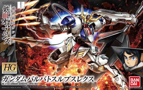 BANDAI 5055451 1/144 HG Gundam Barbatos Lupus Rex Iron-Blooded Orphans