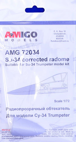 Advanced Modeling 1/72 resin Su-34 aircraft radome AMG72034 for Trumpeter