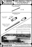 Master Model 1/200 Scale Main Gun Barrels (12pcs) - Fits Trumpeter USS Arizona BB-39 - SM200001