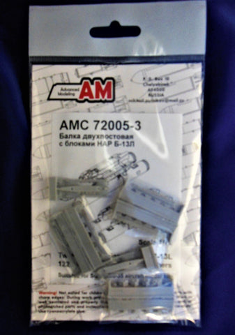 Advanced Modeling 1/72 BD3-USK racks and B13L 122mm rocket launcher - AMC72005-3