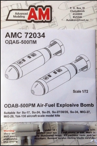 Advanced Modeling 1/72 resin ODAB­-500PM Air­Fuel Explosive bomb - AMC72034