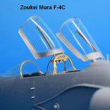 Hypersonic Models 1/48 Resin F-4 Phantom Canopy Details for Zoukei Mura - HMR48016-3