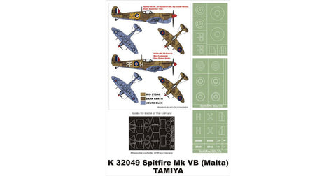 Montex 1/32 masks & markings for Hasegawa Spitfire MkVb kit - K32049