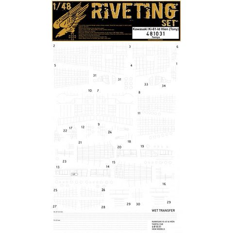 HGW 1/48 scale KI-61-ID HIEN (TONY) RIVETING SET for Tamiya - 481031