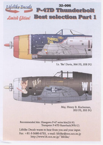 Lifelike 1/32 decals for P-47 Thunderbolt Pt 1 Hasegawa & Trumpeter 32-006