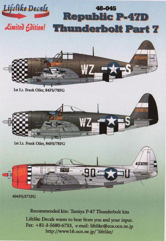 Lifelike 1/48 decal Republic P-47D Thunderbolt Pt 7 for Tamiya - 48-045
