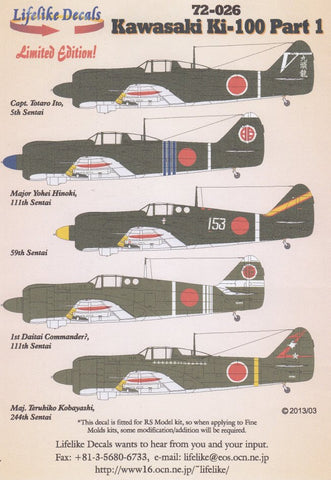 Lifelike 1/72 decal Kawasaki Ki-100 Pt1 for RS Models - 72-026