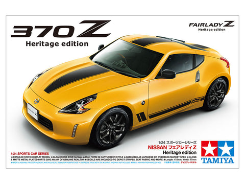 TAMIYA 1/24 Nissan 370Z Heritage Edition #24348