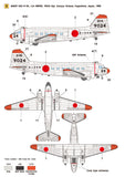 Wolfpack 1/48 decal C-47 Skytrain Pt.2 JMSDF R4D-6s for Revell - WD48023