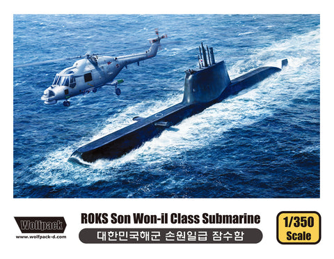 Wolfpack 1/350 model kit ROKS Son Won-il Class Submarine WP13503