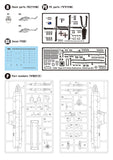 Wolfpack 1/350 model kit ROKS Son Won-il Class Submarine WP13503