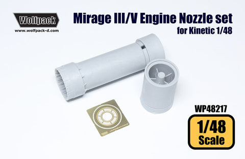 Wolfpack 1/48 resin Mirage III/V ATAR 9C Engine Nozzle set for Kinetic - WP48217