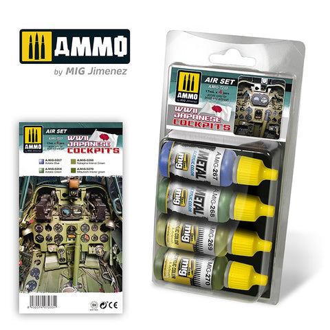 Ammo Mig Jimenez WWII JAPANESE COCKPITS Colors - AMIG7233 17mL x 4 acrylic jars